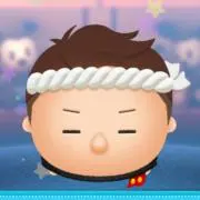 ポーネ
