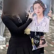 ＾＾の画像