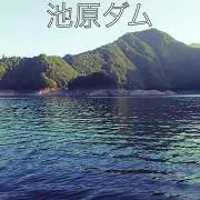 RYUYA