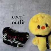 coco*の画像