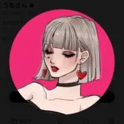 うなの画像
