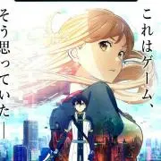 TJJT@プロフ必読@