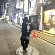 成田