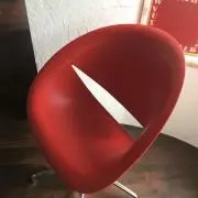 ナダナダの画像