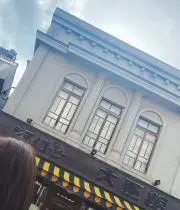 まゆげ