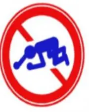 カント