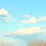 いなり