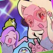 いも