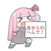 蟹の画像