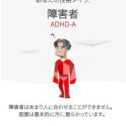 りーさんさん