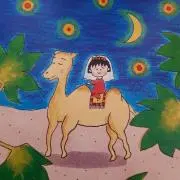 だいふくの画像