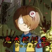 ぶたまんの画像