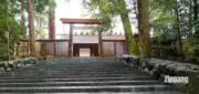 Nakaima