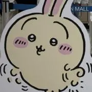 ゆいの画像