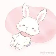 めるの画像