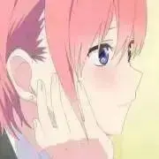 イチ