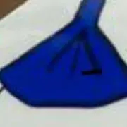 あつき