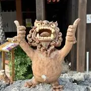オキママの画像