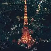 お