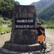 Yoshiki