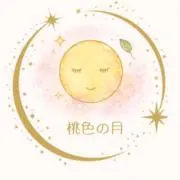 momoonの画像