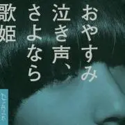 りの画像