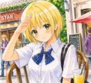 Eri☆の画像