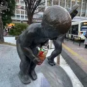 だだんだの画像