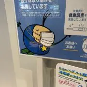 BX400の画像