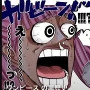 よろしくお願いしますの画像