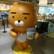 オレンジの画像