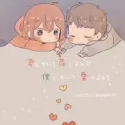 カゲロウ