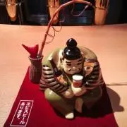 ヱビス