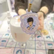 パピコ