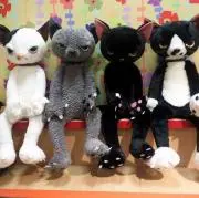 mune