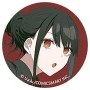 Yuの画像