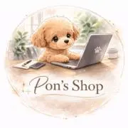 Pon’s Shop☘️フォロー割実施中の画像