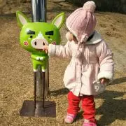 ペン☆