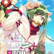 ドゥーさんの画像