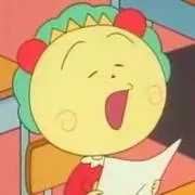 りぼんの画像