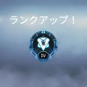Taの画像