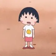 ム