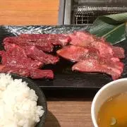 ハラミ