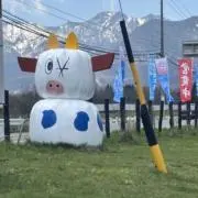 けいの画像