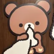 かいの画像