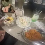 あの画像