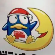 中ちゃん