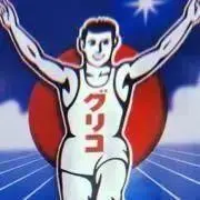 ぽっぷん