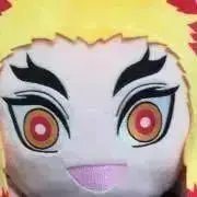煉獄