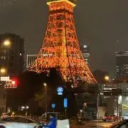 一護の画像